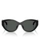 Versace Versace 56mm Gradient Oval Sunglasses - 1