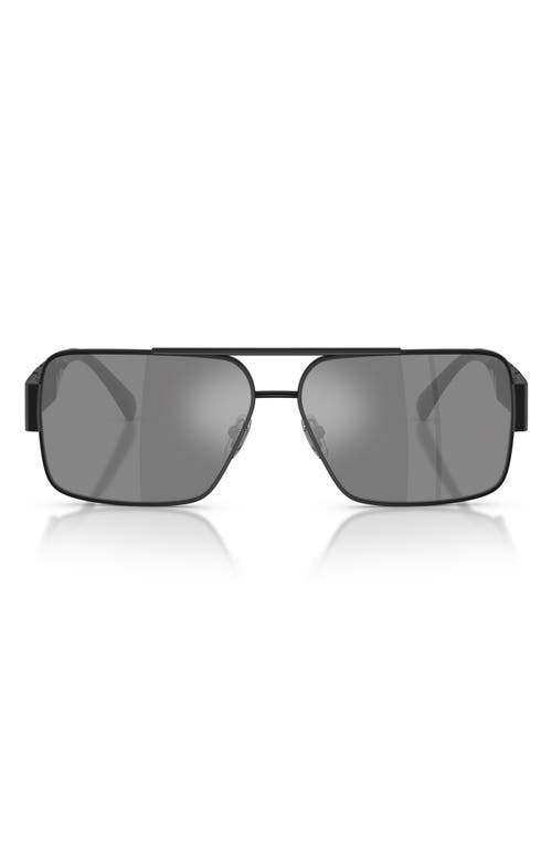 Versace Versace 61mm Rectangular Sunglasses