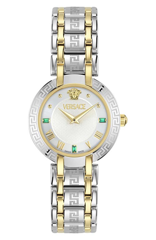 Versace Versace Antlia Emerald Bracelet Watch, 34mm