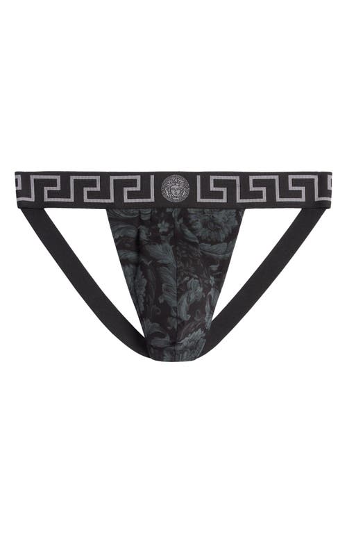 Versace Versace Barocco Stretch Cotton Jockstrap
