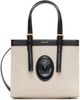 Versace Versace Beige & Black Rivière Mini Canvas Tote - 1