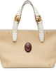 Versace Versace Beige Rivière Large Raffia Tote - 1
