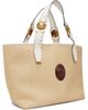 Versace Versace Beige Rivière Large Raffia Tote - 2