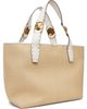 Versace Versace Beige Rivière Large Raffia Tote - 3