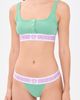 Versace Versace Bio Cotton Rib Underwear Sea Green/White/Lilac - 4