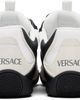 Versace Versace Black & White Galaxia Leather Sneakers - 2