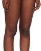 Versace Versace Black Bikini Bottom - 2