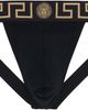 Versace Versace Black Cotton-Jersey Jockstrap - 1