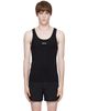 Versace Versace Black Cotton Ribbed Tank Top - 1