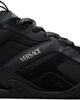 Versace Versace Black Galaxia Leather Sneakers - 1