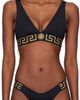 Versace Versace Black Jacquard Bikini Top - 1