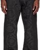 Versace Versace Black Jacquard Cotton Carpenter Trousers - 1