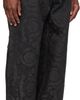 Versace Versace Black Jacquard Cotton Carpenter Trousers - 2