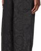 Versace Versace Black Jacquard Cotton Carpenter Trousers - 3