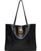 Versace Versace Black Lamb Leather Small Tote - 1