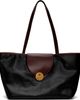Versace Versace Black Vivian Small Coated Canvas Tote - 1