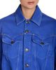 Versace Versace Blouson Denim Jacket - 1