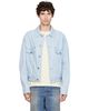 Versace Versace Blue Chambray Denim Bomber Jacket - 1