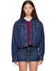 Versace Versace Blue Denim Blouson Jacket - 1