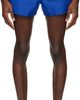 Versace Versace Blue Greca Swim Shorts - 1
