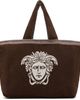 Versace Versace Brown Cotton-Terry Jacquard Tote - 1