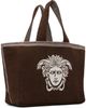 Versace Versace Brown Cotton-Terry Jacquard Tote - 2