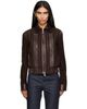 Versace Versace Brown Nappa Leather & Suede Blouson Jacket - 1