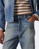 Versace Versace Distressed straight jeans - 5