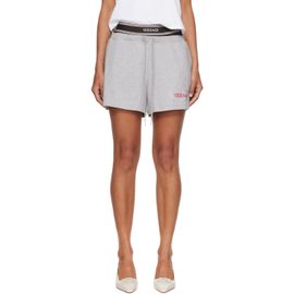 Versace Versace Gray Cotton-Jersey Shorts