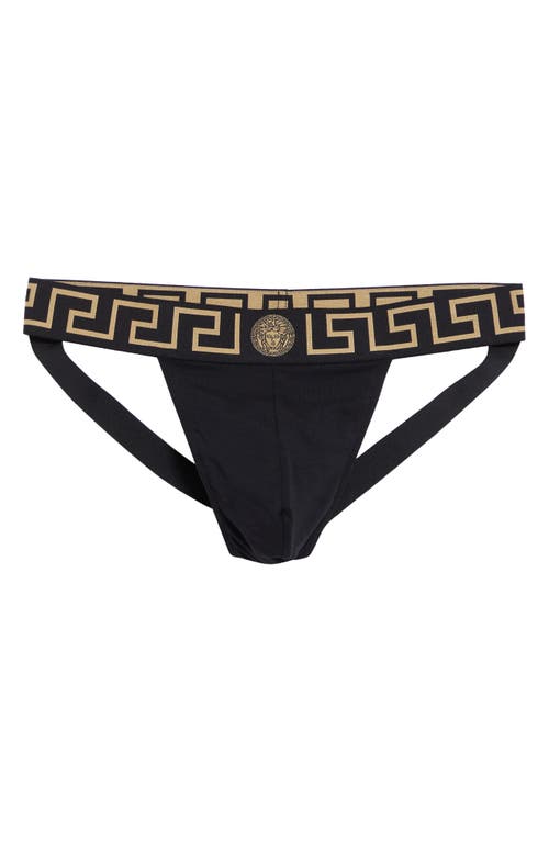 Versace Versace Greca Band Stretch Cotton Jockstrap