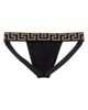 Versace Versace Greca Band Stretch Cotton Jockstrap - 2