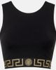 Versace Versace Greca Border cropped tank top - 1