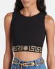 Versace Versace Greca Border cropped tank top - 4