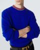 Versace Versace Greca Border wool and cashmere sweater - 5