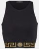 Versace Versace Greca cutout sports bra - 1