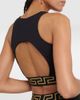 Versace Versace Greca cutout sports bra - 5