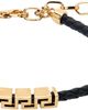 Versace Versace Greca Leather Bracelet - 1