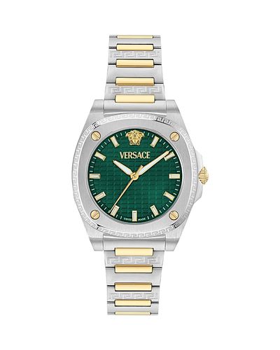 Versace Versace Greca Pulse Watch, 36mm