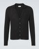 Versace Versace Greca silk and cotton cardigan - 1