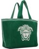 Versace Versace Green Cotton-Terry Jacquard Tote - 2