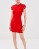Versace Versace Knit Dress Scarlet - 5