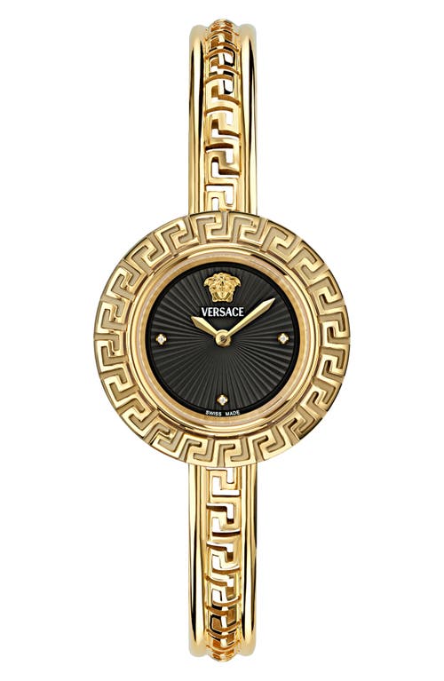 Versace Versace La Greca Diamond Bracelet Watch, 28mm