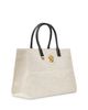 Versace Versace La Medusa Canvas Large Tote Bag - 3