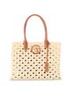 Versace Versace La Medusa Crocheted Tote - 1