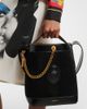 Versace Versace La Medusa suede shoulder bag - 6