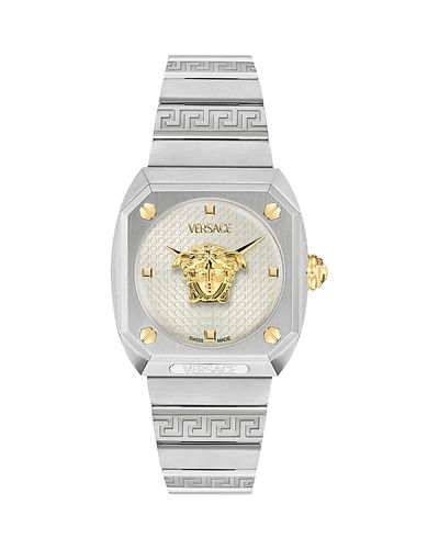 Versace Versace Medusa Antares Bracelet Watch, 35mm