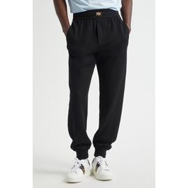 Versace Versace Medusa Biggie Cotton & Cashmere Joggers