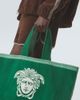 Versace Versace Medusa cotton-terry jacquard tote bag - 3