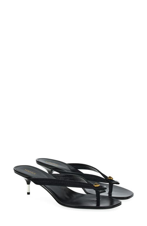 Versace Versace Medusa Leather Thong Sandal