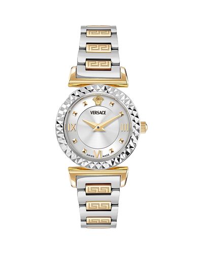 Versace Versace Mini Vanity Bracelet Watch, 27mm